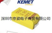 KEMET鉭電容