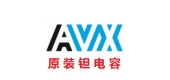 AVX鉭電容